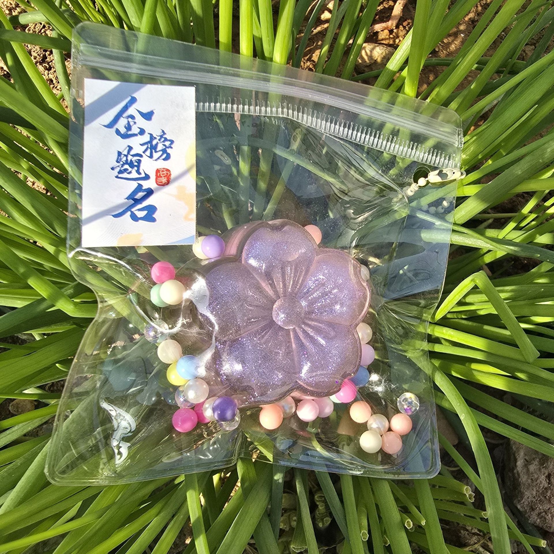 크리스탈 오스만투스 케이크 [핑크 골드]