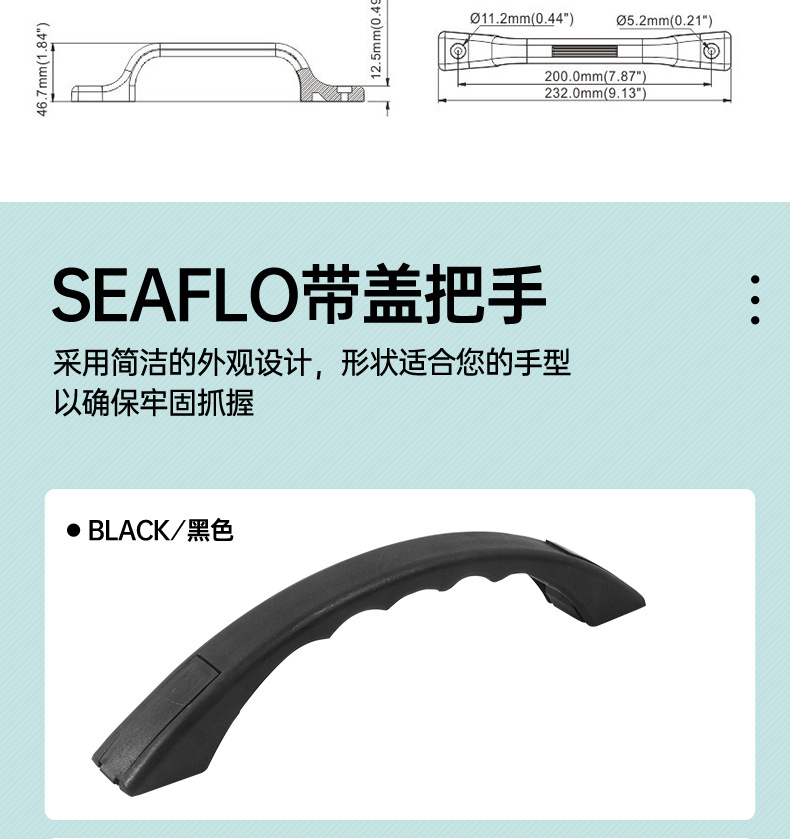 Rv Handle Auxiliary Armrest, Car Armrest, Rv Welcome Door Handle, Ceiling Modification Handle Wholesale