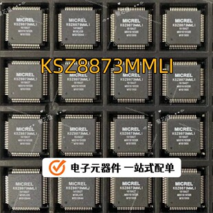 KSZ8873MMLI  ���bLQFP-64 	KSZ8873��̫�W�հl��IC