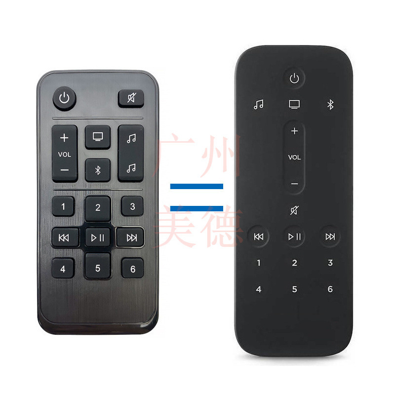 Applicable to Bose bar audio Bose SoundBar 500 replacement infrared remote control Applicable to Bose bar audio Bose SoundBar 500 replacement infrared remote control