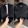 春秋季跨境外贸大码防水链