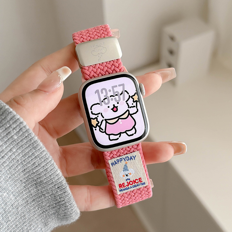 Orange pink (top hat dog)