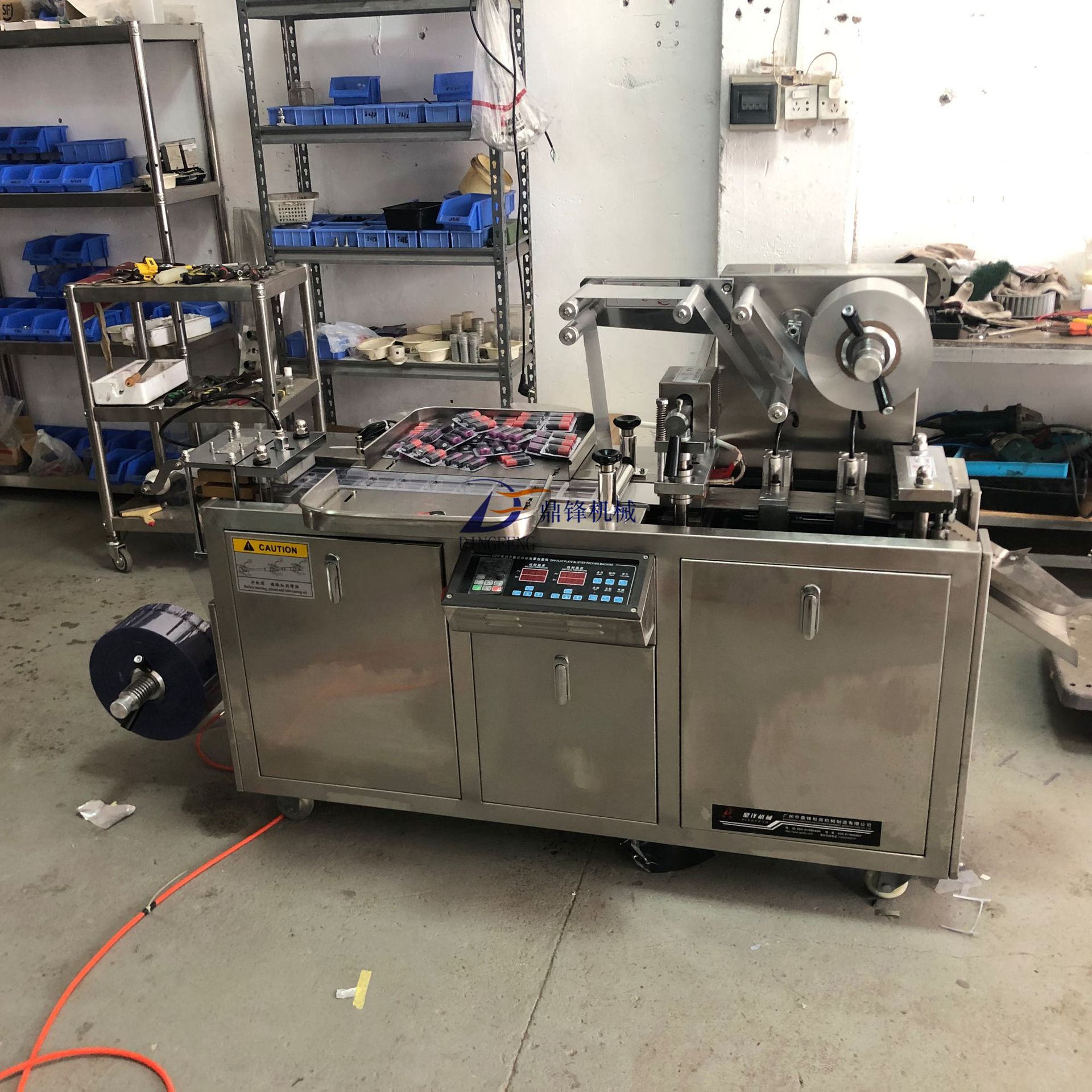 厂家工厂  泡罩机  铝塑包装机   烟蛋包装机