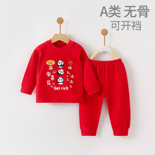 �냺ͯ�������b��Ů�����Ҿӷ�ϲ�c�ܚq��tɫ�·�������ѝ�o����