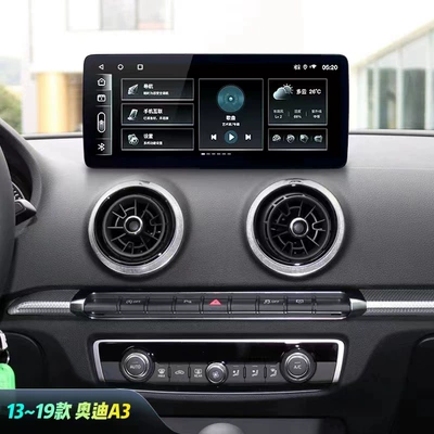 Suitable for Audi A1/A3/Q3 DVD Navigation