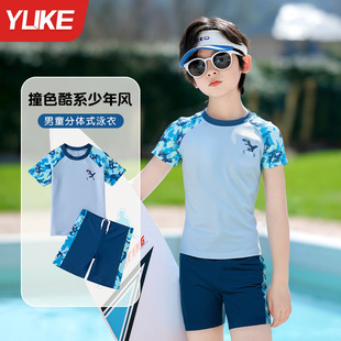 ��ͯӾ����ͯ�д�ͯ���w��Ӿ��2025�¿��к����I�ٸɷ���Ӿѝ���b