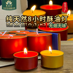 ���添�t��8С�r���͟�����Ϟ�T�o��12С�r������ֲ���͟��𚤠T