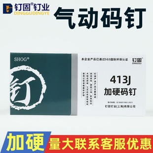 ��Ӵa��T��R�422J�aᔘ�404J406J408J410J413J416J419Jľ���