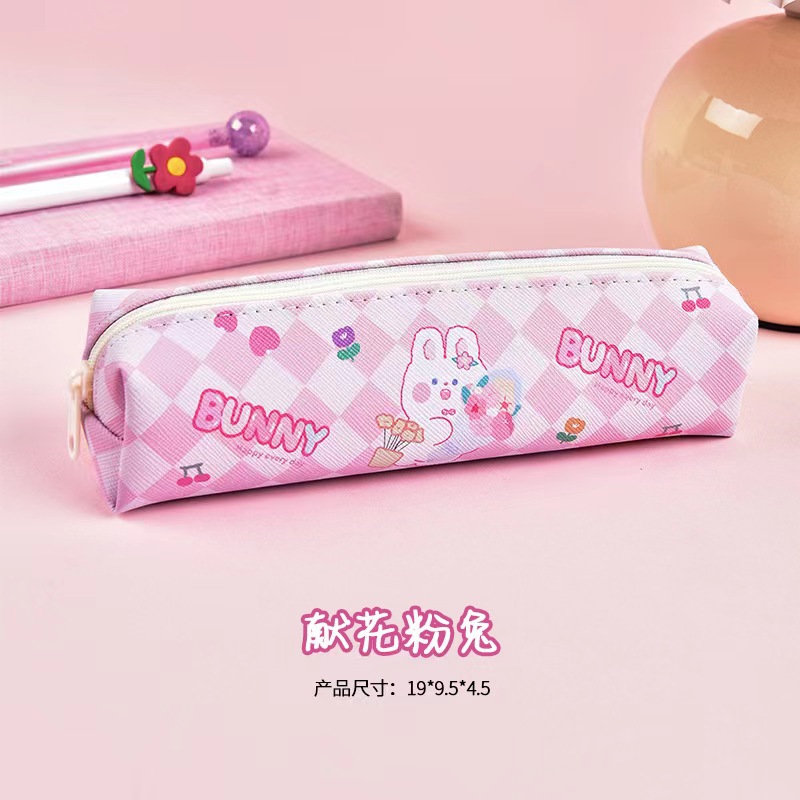 631e4af2bd355234a303b793a7d5d0