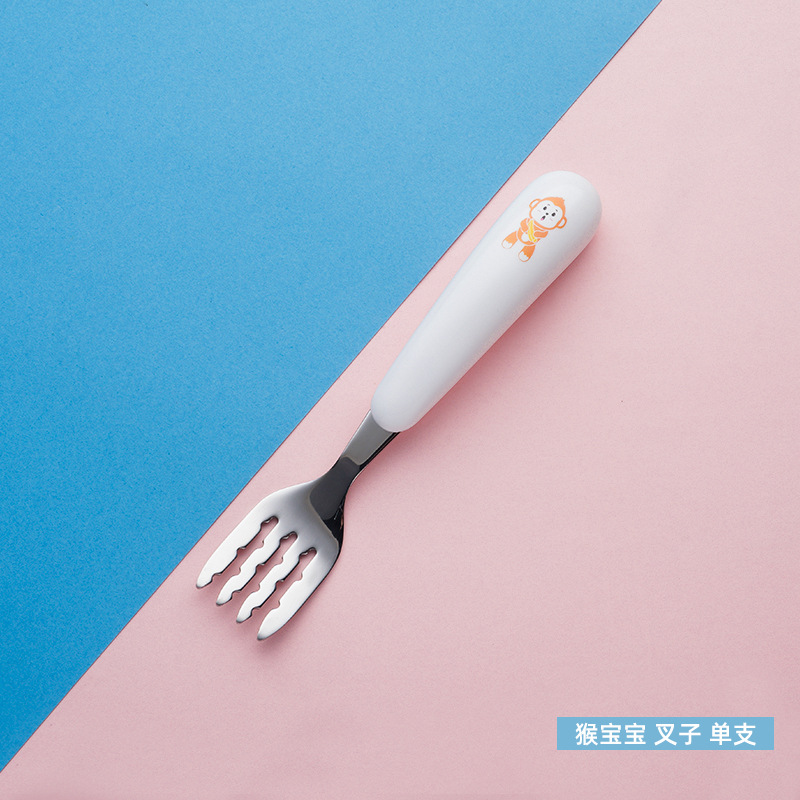 작은 원숭이 포크 (싱글)