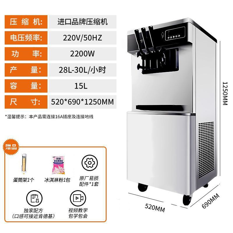 Panasonic 단일 압축기 연속 30-35 A 모델