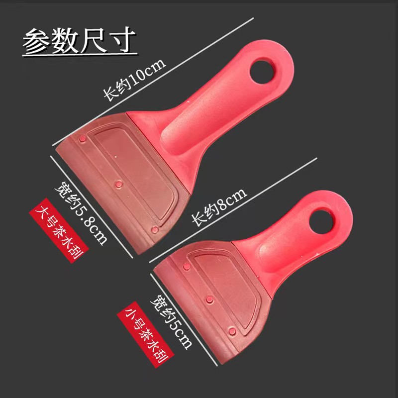 微信图片_20220924111459