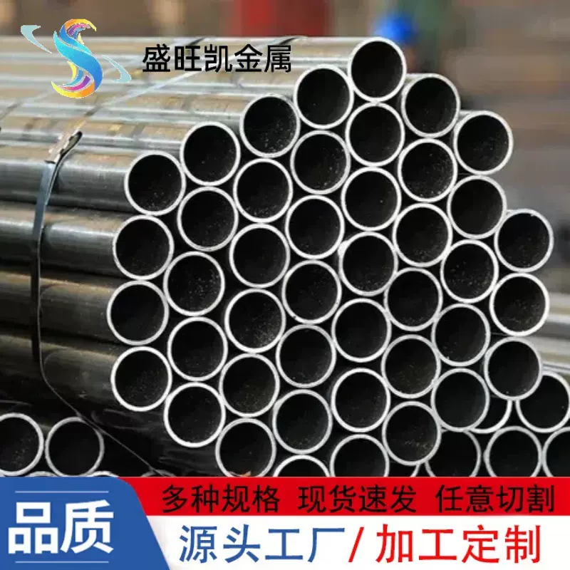 DT4C电磁纯铁管低碳高导磁DT4A无缝精密管冷拔空心圆管易加工可切