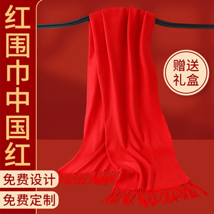 ����t��������ӡlogo��I�Ї��t��˾�_�I��Y��Ӵ�tɫ����