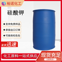 �F؛���� ����� Һ�w ģ��ȫ �̺����� �ˮ���� 1312-76-1