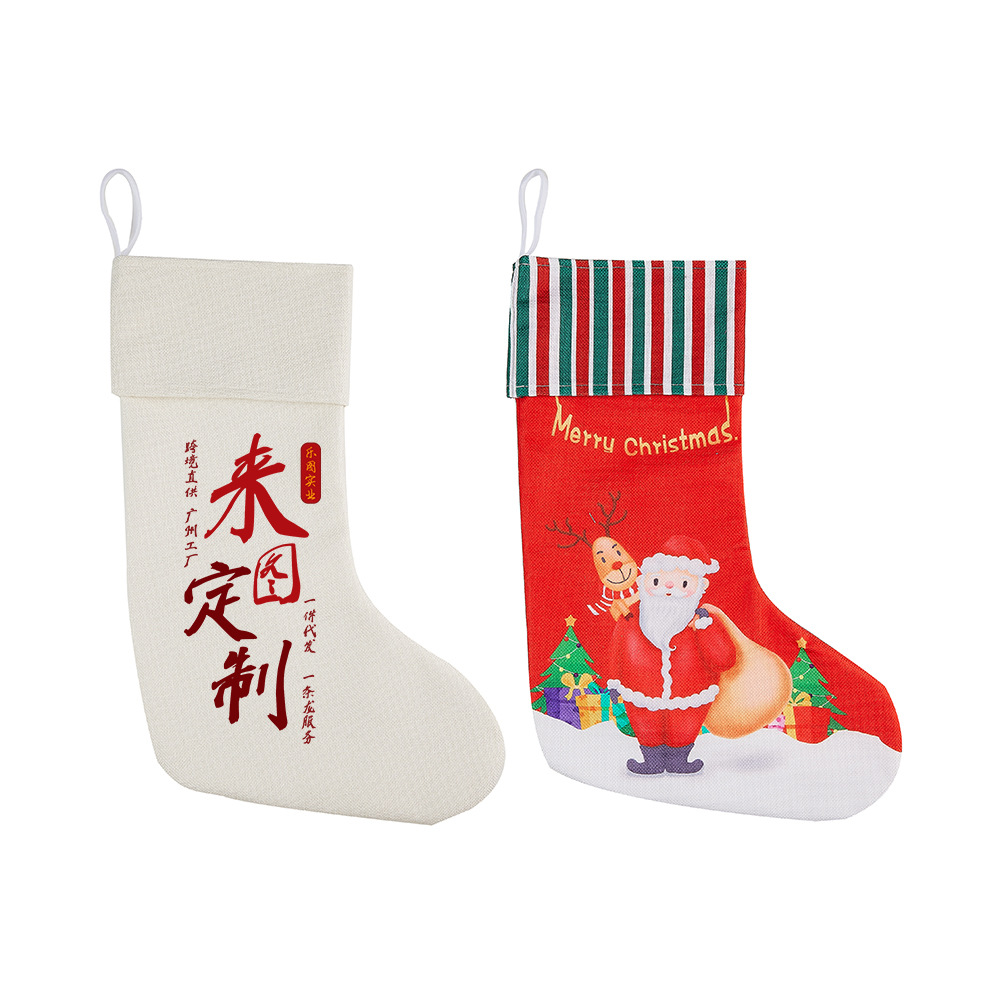 Calcetines navideños personalizables xqds0078a, 300g de algodón y lino, calcetines decorativos navideños, bolsa de regalo para niños