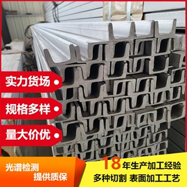 不锈钢板;不锈钢无缝管;不锈钢方管