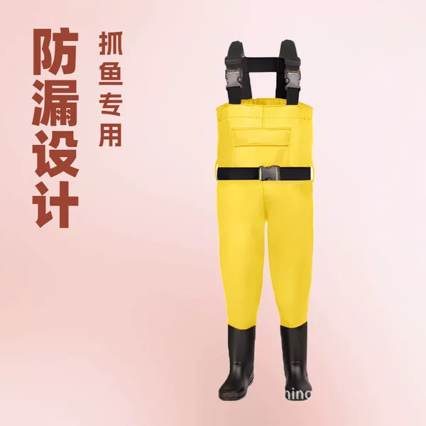 Cross-Border E-Commerce Waterproof Thickeneded Yellow Pvc Kidsren's Fish-Catching Waders with Pvc Shoes One-Piece Suspender Fishing Pants