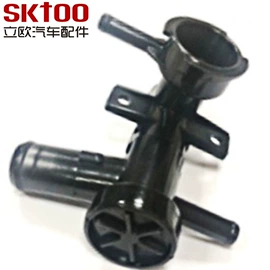 汽车传感器;节温器;汽车水管