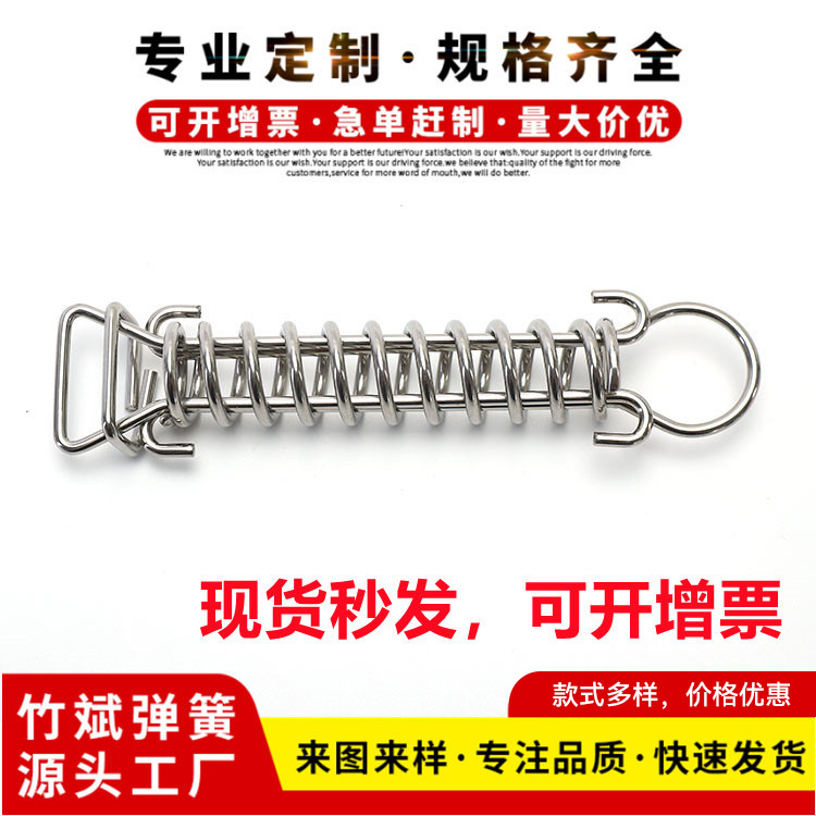 304不锈钢泳池盖布弹簧 外贸帆布帐篷防抱死减震弹簧 缓冲弹簧