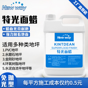 �⒁��ذ�Ϟˮ���z�����ޏͷ���Ӳ��Ϟpvc���z�ذ�Ϟ�ع���Ϟ