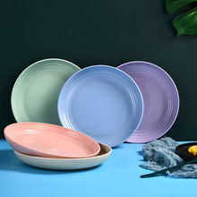 小麦秸秆餐具盘子菜盘家用圆形防摔早餐碟菜碟水果盘套装跨境电商