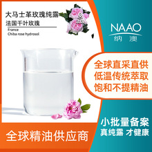 ����ԭ�aǧ�~õ�弃¶ˬ�wˮ�^���͜����s�aˮ�����r����¶�F؛