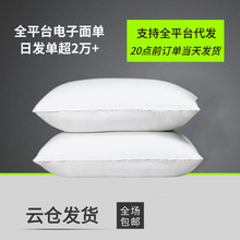 ֱ���M���ǽW�����^��о48*74���ó����i׵����ܛ����������͸��