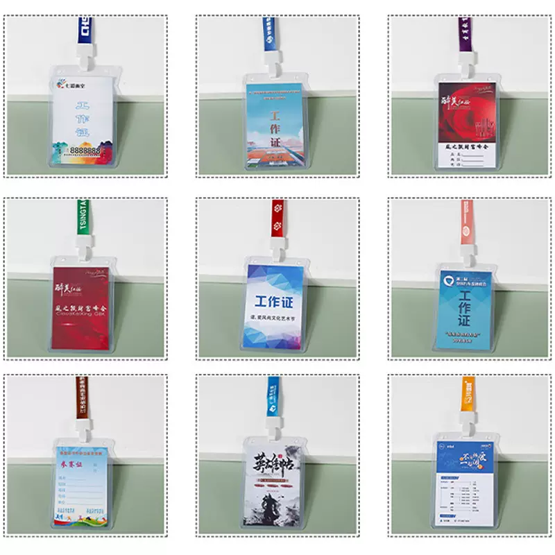 爆款防水PVC胶套B7硬卡套透明材质B4B2展销会工作证卡套工牌学生