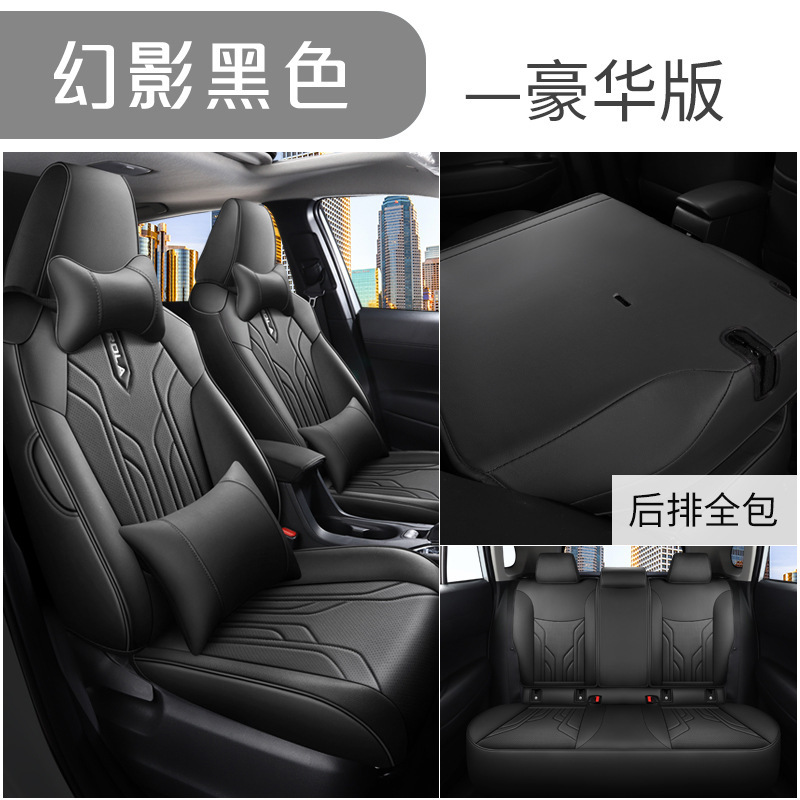 CLY-[팬텀 블랙] 디럭스 에디션