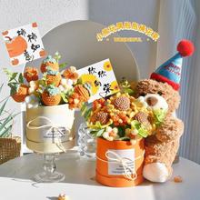 ��ɰС����żᘿ�ë�����տ���������Ͱ���նY����Ů���|�ۮ��I��