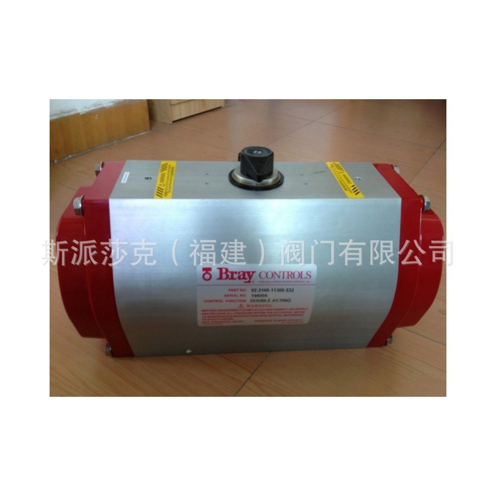 bray-92-2100-11300-532