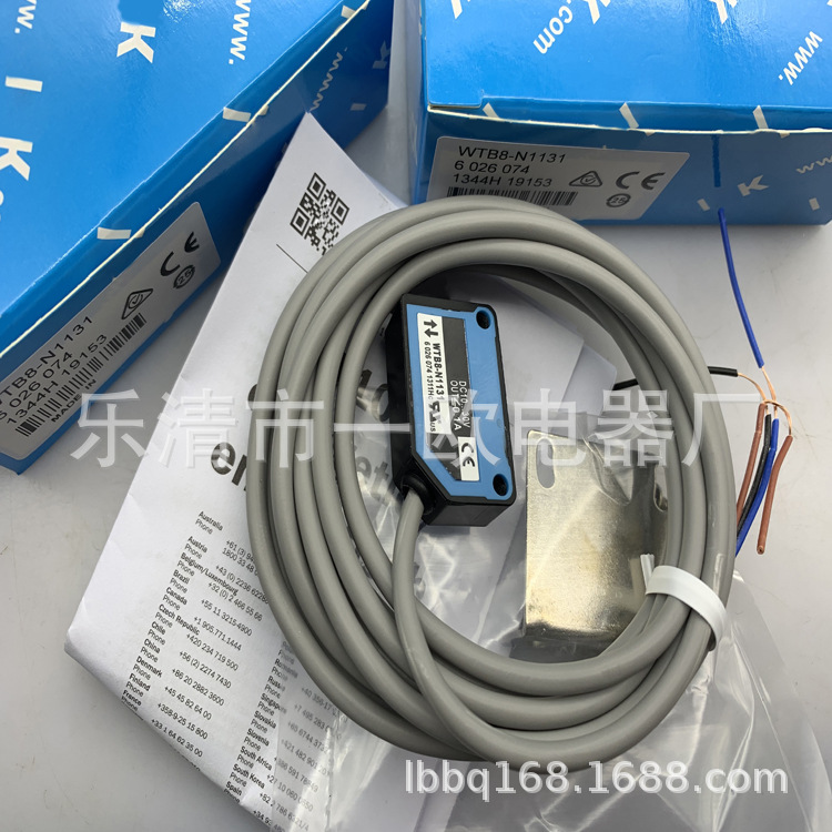 实物全新实物WTB8-N1131光电开关质保一年