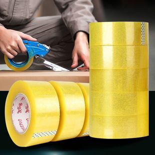 Strong Transparent Tape Large Roll Wholesale Wide Express Packaging Packaging Sealing Plastic Tape Tape 4.5cm