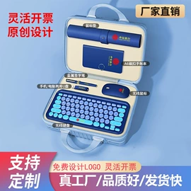 商务礼品套装;创意礼品套装;保温杯