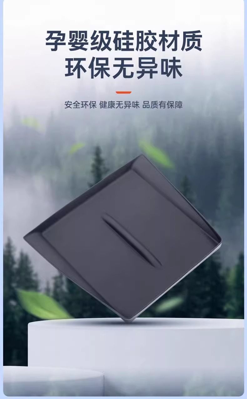 Suitable for Tesla's New Version Modely/3 Wireless Charging Silicone Pad Central Control Anti-Slip Pad Modification Accessories Wholesale