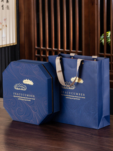 �˽��{ɫ�������b�а��һ�ﵭ�ɺ����YƷ���|���̅��Y�пպ�