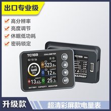 �߾��Ȏ��Ӌ ��܇늄�܇�����삐Ӌ �����F�늳�����@ʾ��