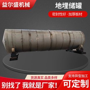 ������ʽ���͹޲��P䓃��͹��͹�40��������վ���O������r�܃���