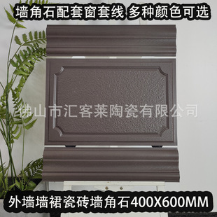 �e���⠝��ȹ�ɴu400x600����ʯ�⠝�u�Խ�����ȹ�u���׾��ɴu