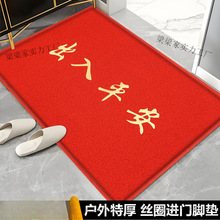 �gӭ���R���T�ڵ؉|����ƽ���T�|�T���M�T�����_�|�zȦ�����̺�|