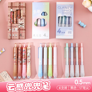 KOMI����ڴ��P0.5mmST����ո��ֵ�����P�̿��yʽ�������ԹP