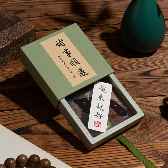 Jewelry Storage Box High-grade Exquisite Transparent Anti-oxidation PE Film Suspension Box Ring Bracelet Necklace Jewelry Box