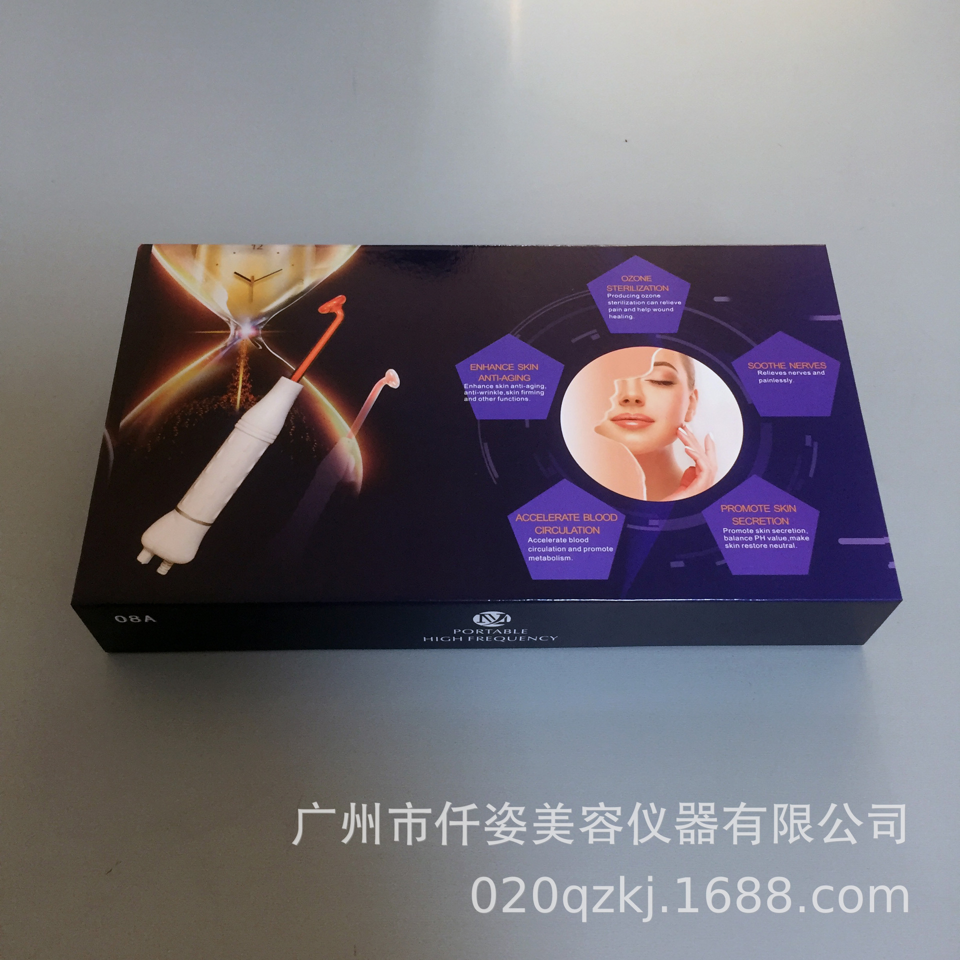 手握高周波电疗仪 (15)