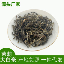 �����׺��V���M�h���������򻨲��~�S��ֱ��ɢ�b�׺��y������