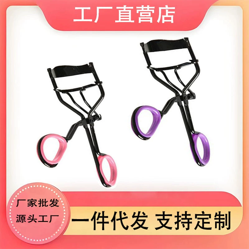 Curly curling eyelash curler for eyelashes solar-powered, long-term effect, styling