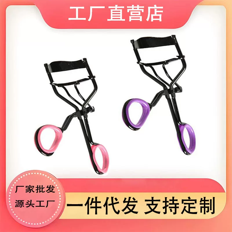 Curly curling eyelash curler for eyelashes solar-powered, long-term effect, styling