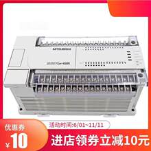 ����PLC FX2N 16MR 32MR 48MT 64MR MT 80 128MR MT 001 D
