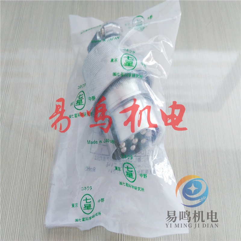 日本七星科学研究所接头NJC-202-PM
