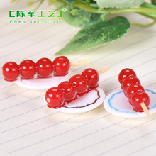 ΢���^����ʳ���Ǻ��J DIY�b�Ʒ����l���z�֙C���l�A���С�[��